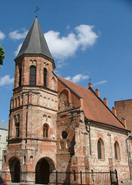  Kauno Šv. Gertrūdos bažnyčia. ... fotografija 